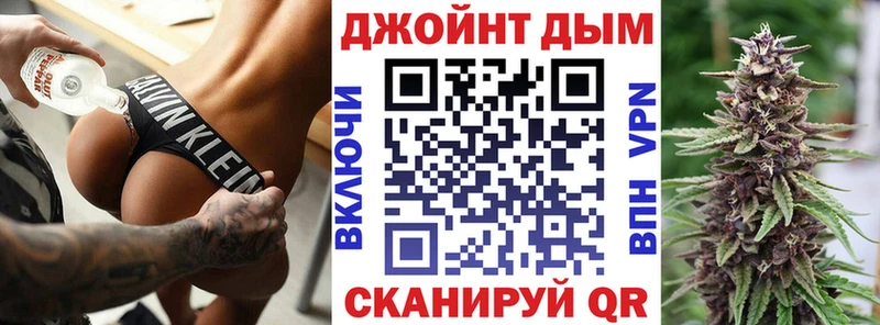 Купить закладку A-PVP  Амфетамин  Канабис  Мефедрон  Макарьев