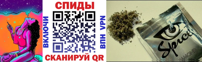 Бутират BDO  Купить где  Макарьев 
