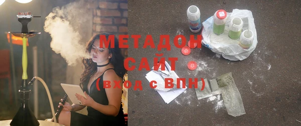 a pvp Дмитров
