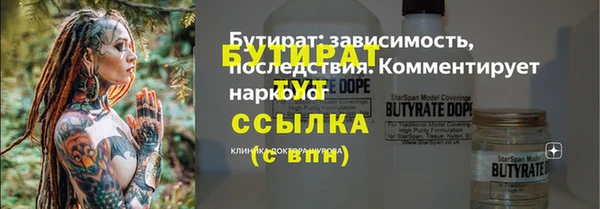a pvp Дмитров