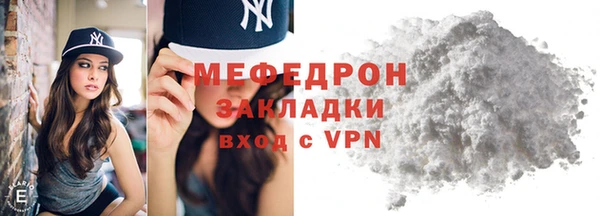 a pvp Дмитров