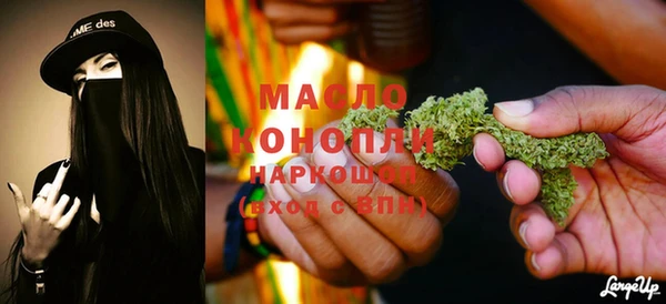 a pvp Дмитров
