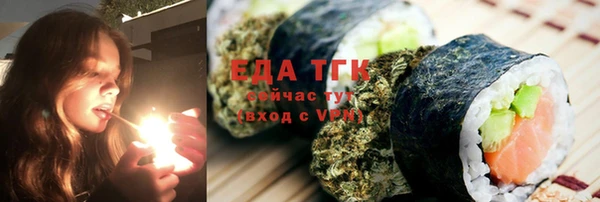 амфетамин Дмитриев