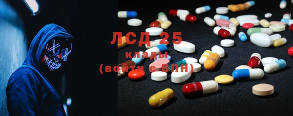 альфа пвп Дмитровск
