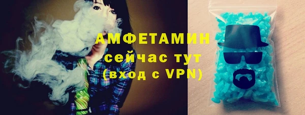альфа пвп Дмитровск