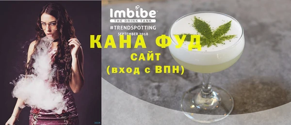 альфа пвп Дмитровск