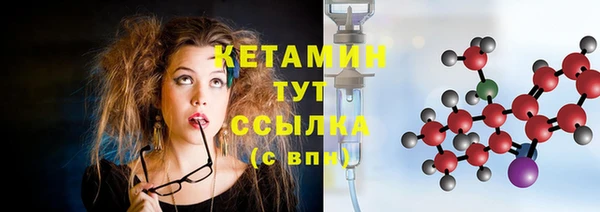 альфа пвп Дмитровск