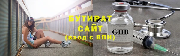 a pvp Дмитров
