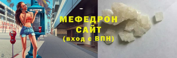 амфетамин Дмитриев