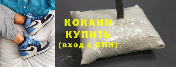 амфетамин Дмитриев