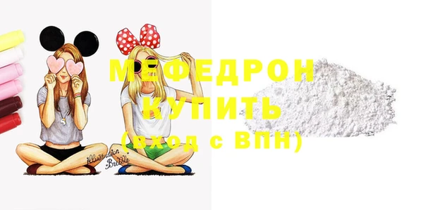 альфа пвп Дмитровск