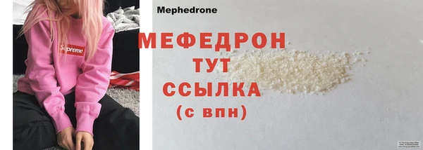 амфетамин Дмитриев