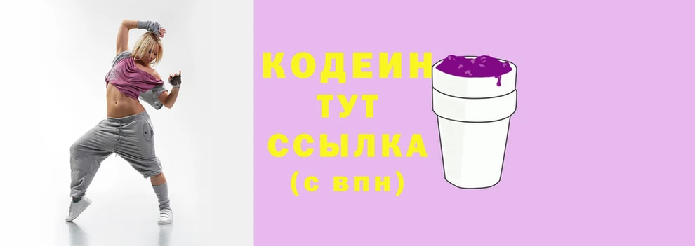 альфа пвп Дмитровск
