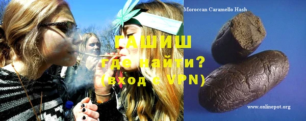 альфа пвп Дмитровск