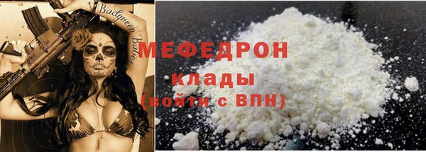a pvp Дмитров