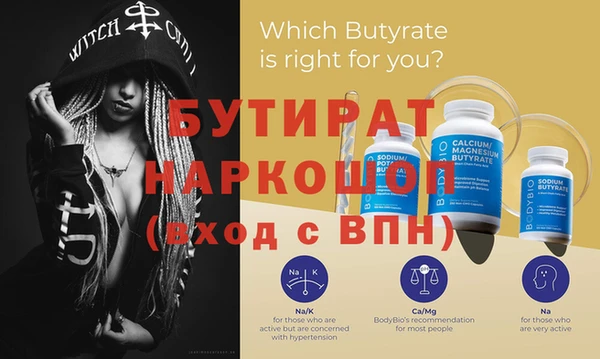 a pvp Дмитров