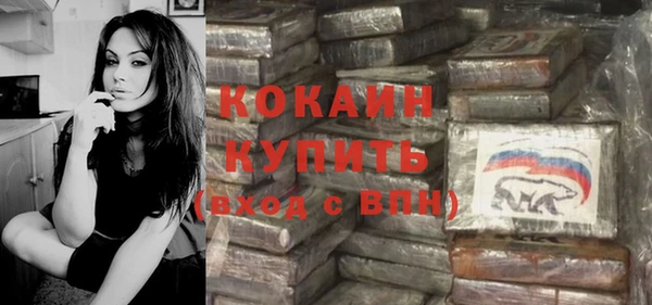 амфетамин Дмитриев