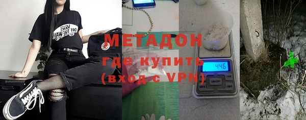 альфа пвп Дмитровск