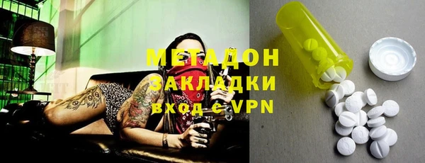 a pvp Дмитров